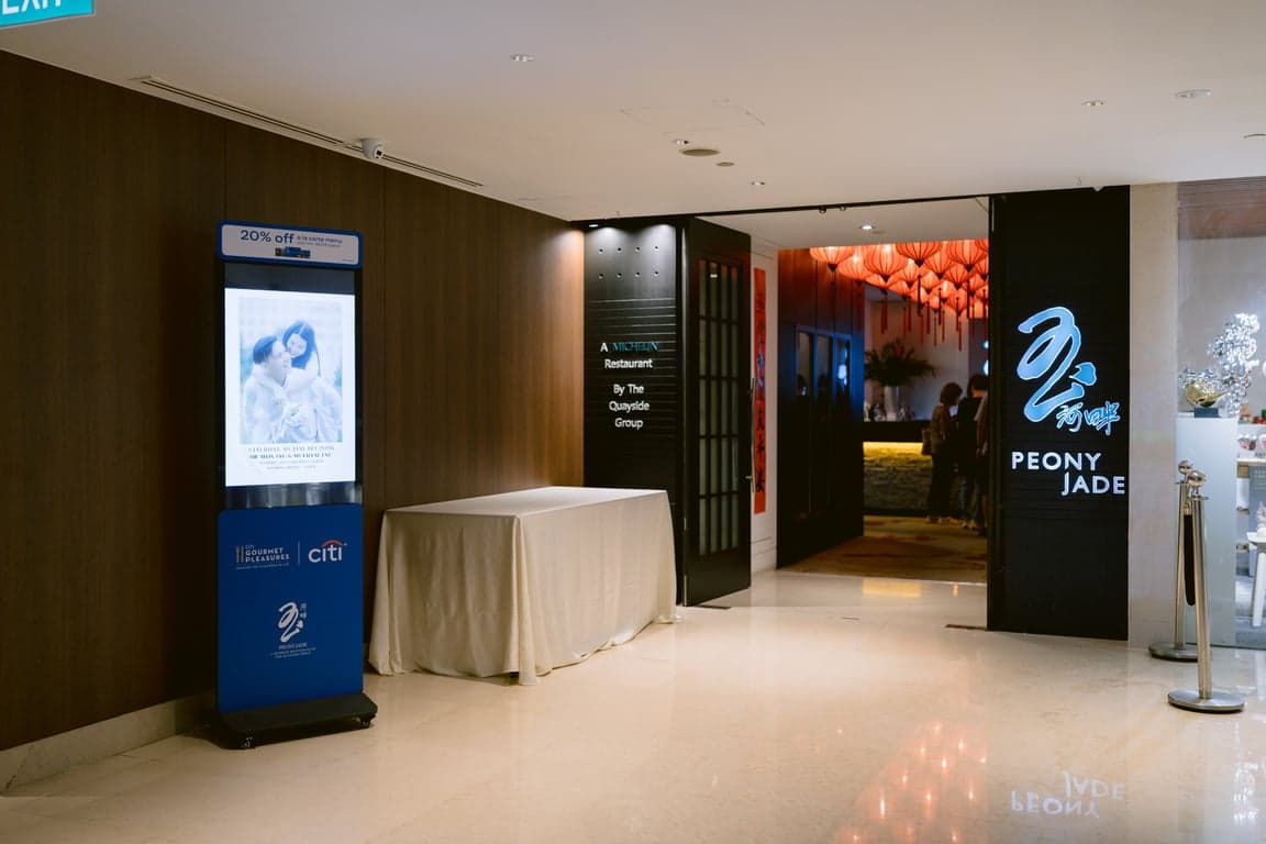 Peony Jade @ Amara Singapore at Amara Singapore – Singapore wedding venue photo 9 of 12