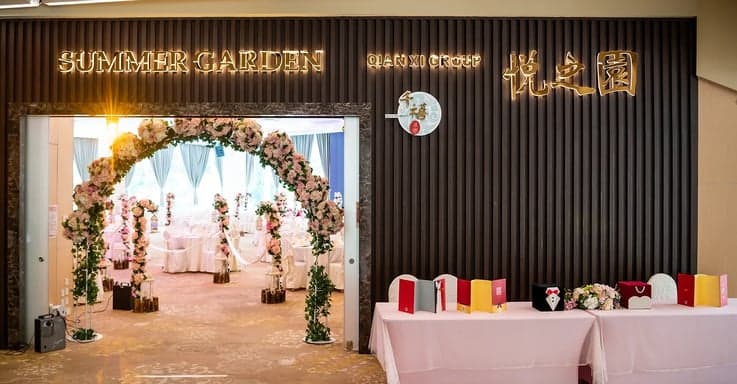 Summer Garden Restaurant Ballroom A at SAFRA Mount Faber Club – Singapore wedding venue photo 2 of 6