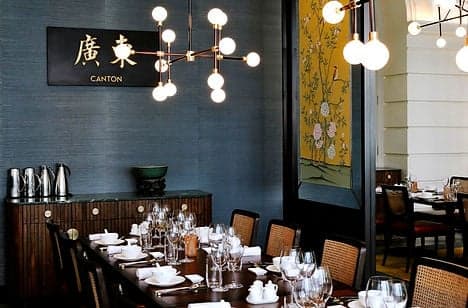 Canton Room at Empress at Asian Civilisations Museum – Singapore wedding venue photo 2 of 2