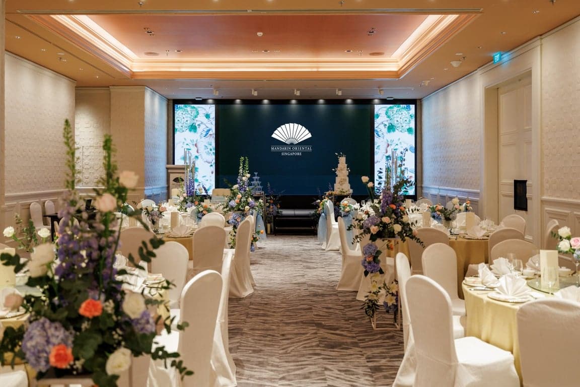 Atrium Suites at Mandarin Oriental Singapore – Singapore wedding venue photo 1 of 2