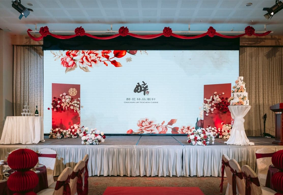 Hall C at Chui Huay Lim Teochew Cuisine – Singapore wedding venue photo 28 of 46