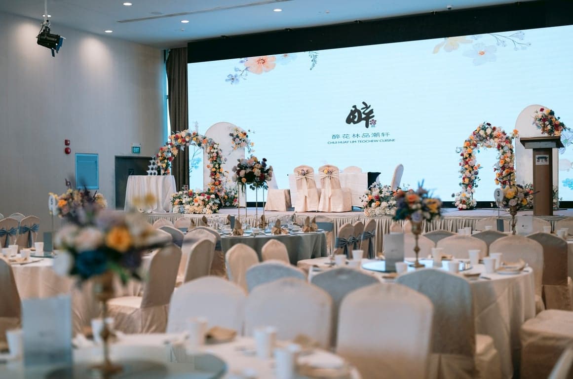 Hall A at Chui Huay Lim Teochew Cuisine – Singapore wedding venue photo 1 of 46