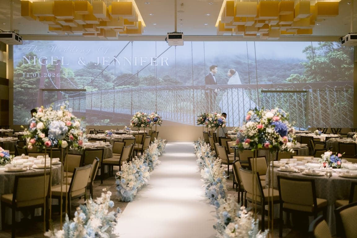 Grand Ballroom at Grand Hyatt Singapore – Singapore wedding venue photo 5 of 10