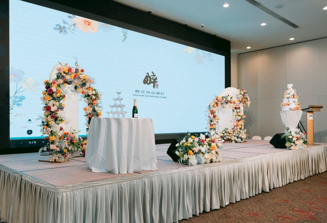 Hall A at Chui Huay Lim Teochew Cuisine – Singapore wedding venue photo 5 of 46